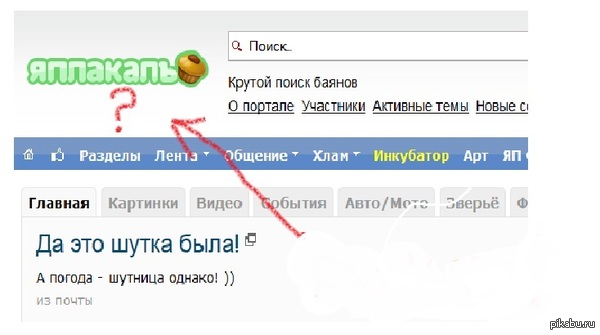 ���� � 1 ������