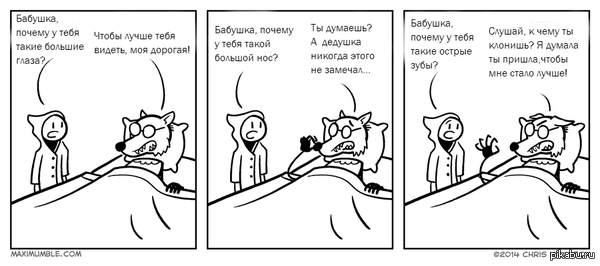 Альтернативный вариант