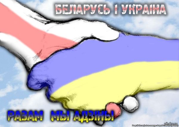 ����������,  ��� ����� :3