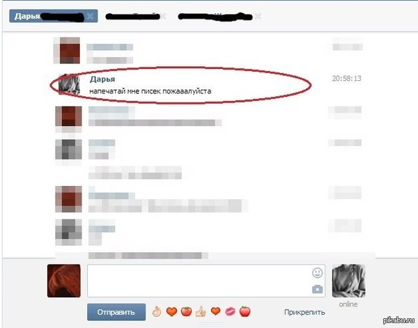 �� �����������