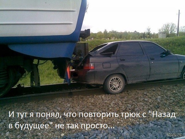 ���� �� ����� �������.