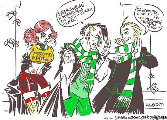 ���� �� ����� ������ ����� � ��������