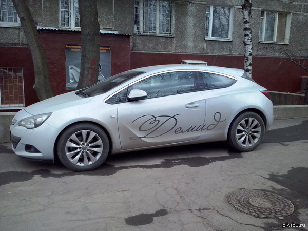 "��������"