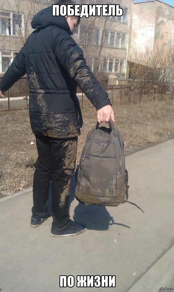 � ������ ������