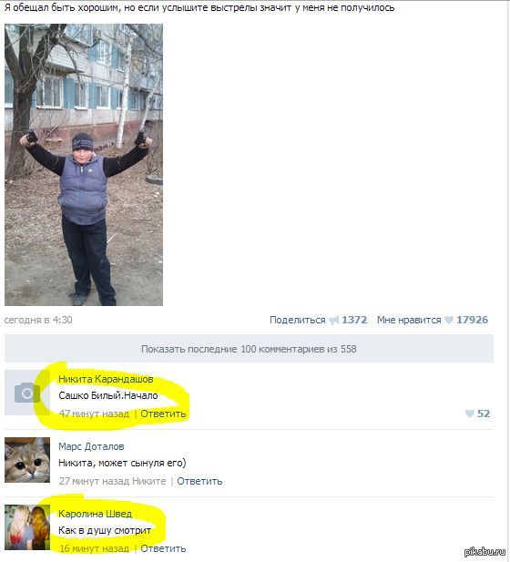 � ������ ���� �������, �� ���� �������� �������� ������ � ���� �� ����������