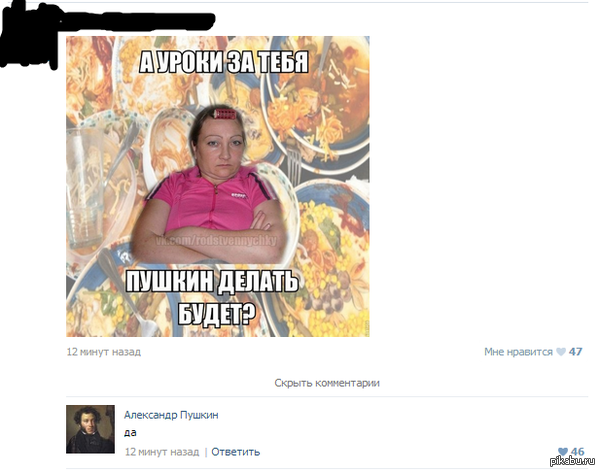 ������ �������.