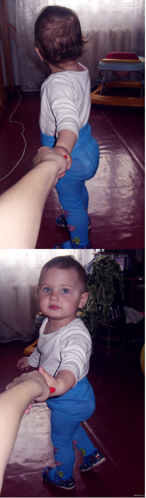 Иди за мной