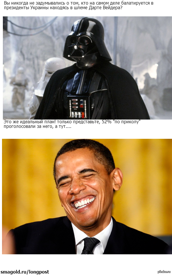 ��� �������� � �������