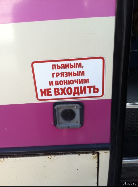 ���������� �� �������� ��������