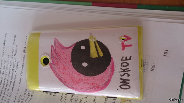 ������������� ����������