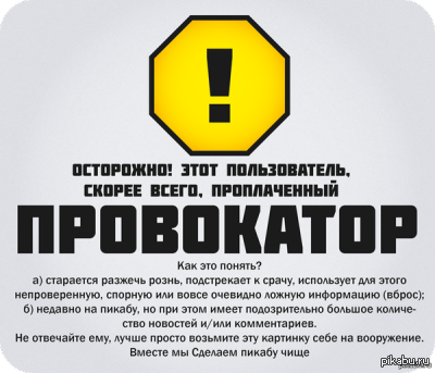 ������� ����� ��������.