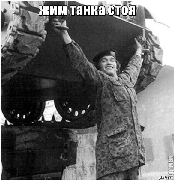 ����� ���������� �� ����