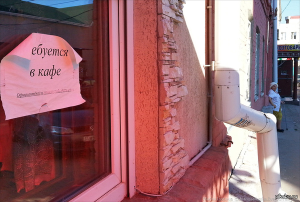 � ��������� ������...