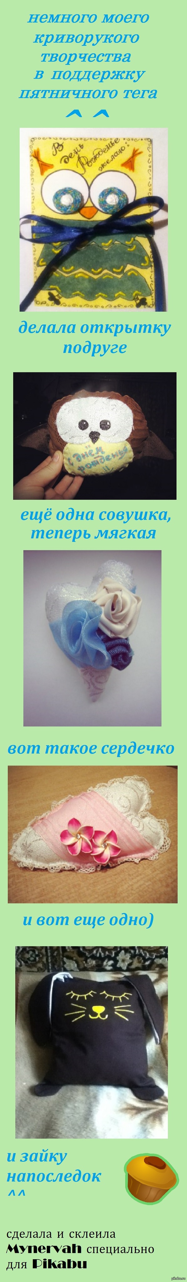 � ��������� ���������� ���� ^^