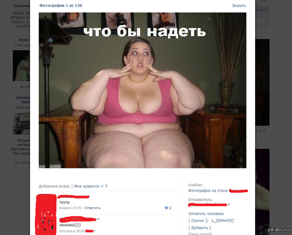 �� ��� �� ����������))