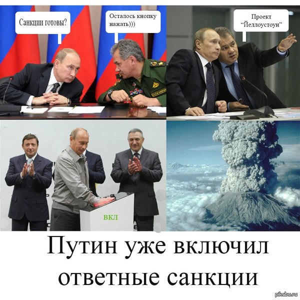������� ��� ���