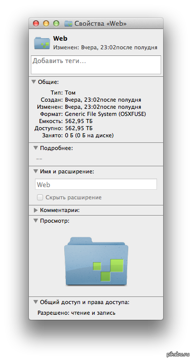 ����� ��������� ���� ������� �������� ������������))