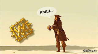 ���� �� �� ������ Panzar\'��?