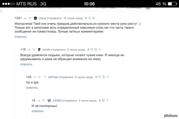 ���� ����� ��������