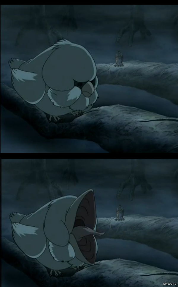 Вы тоже слышите это?