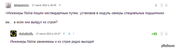 � ������� �� �������,�������� :)