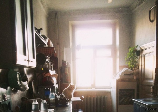 Питер, коммуналка