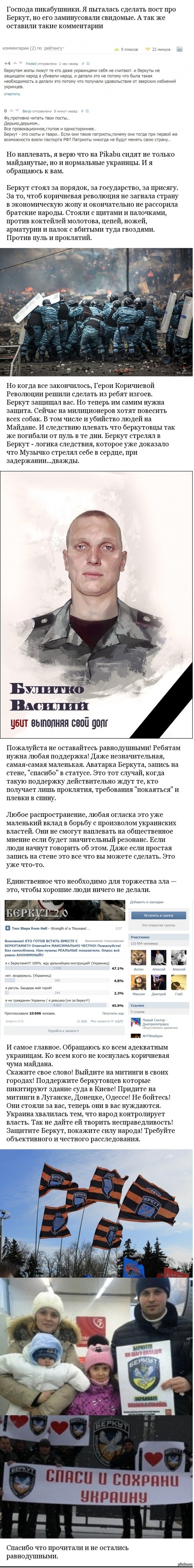 ���������� ������