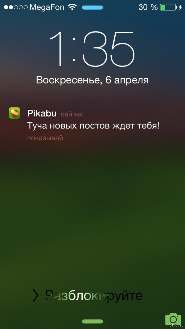      :D   ,       )