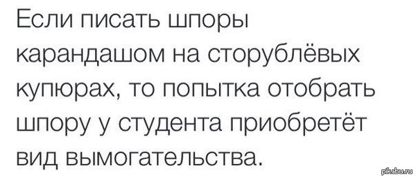 �� ����� ��� ��� ������� ����)