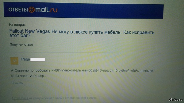 � � ��, ��� ������ �����.