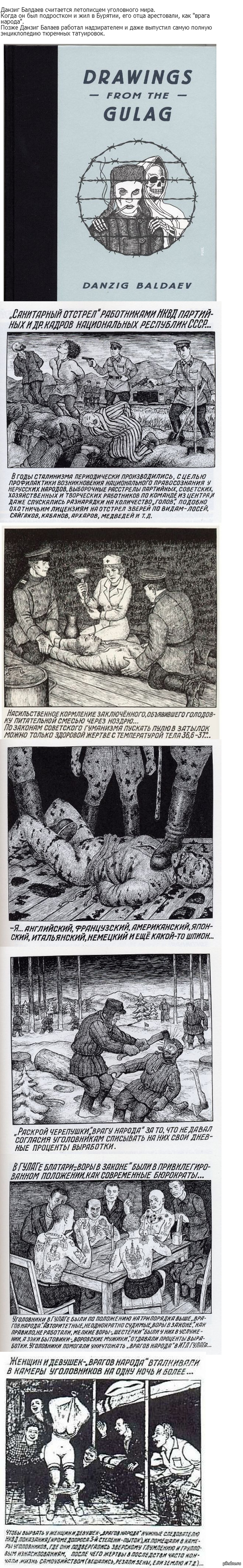 ������� ������� �� ����� ������� �������� "������� �� ������"