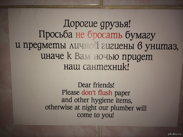 ��������� ����������