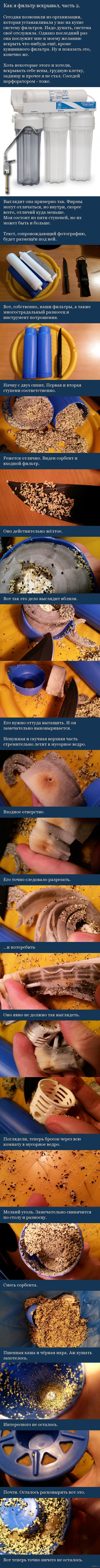 ��� � ������ ��������, �����������.