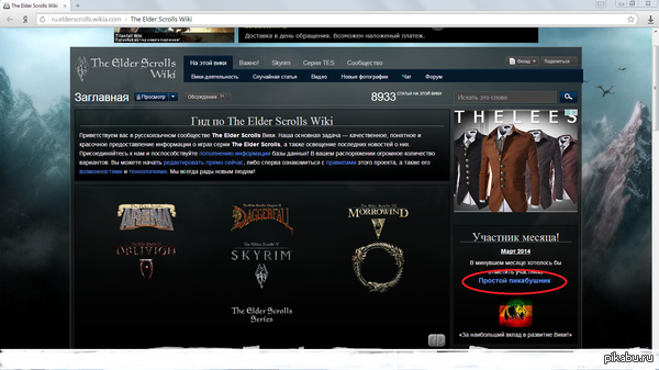 ����������� ����� ���������