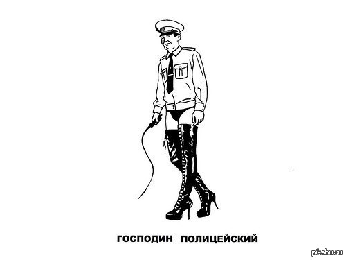 воображение. :c