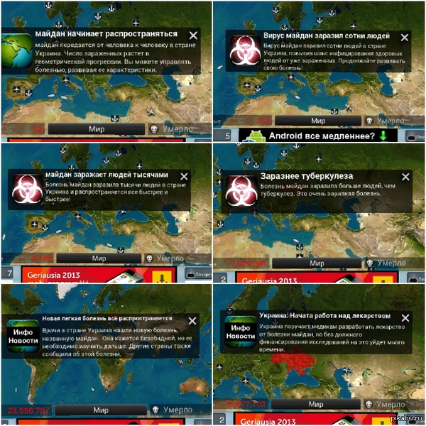 ���� ������