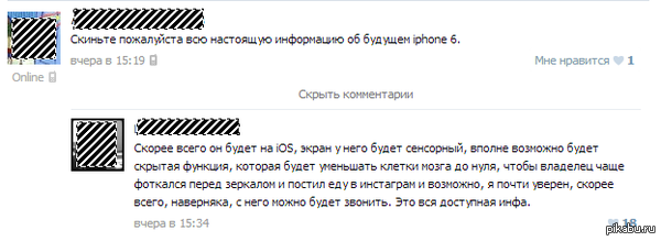    )      ,        Galaxy Note II