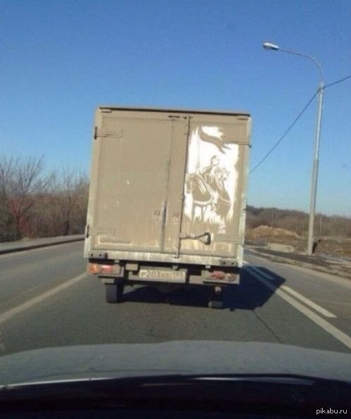 Хороший повод не мыть машину