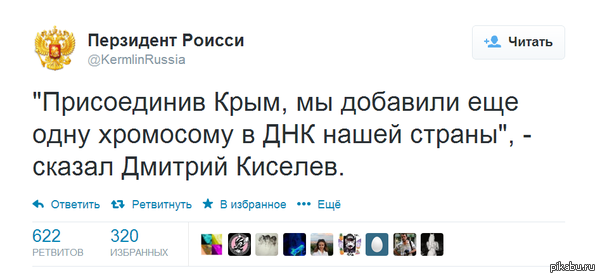 Синдром Дауна