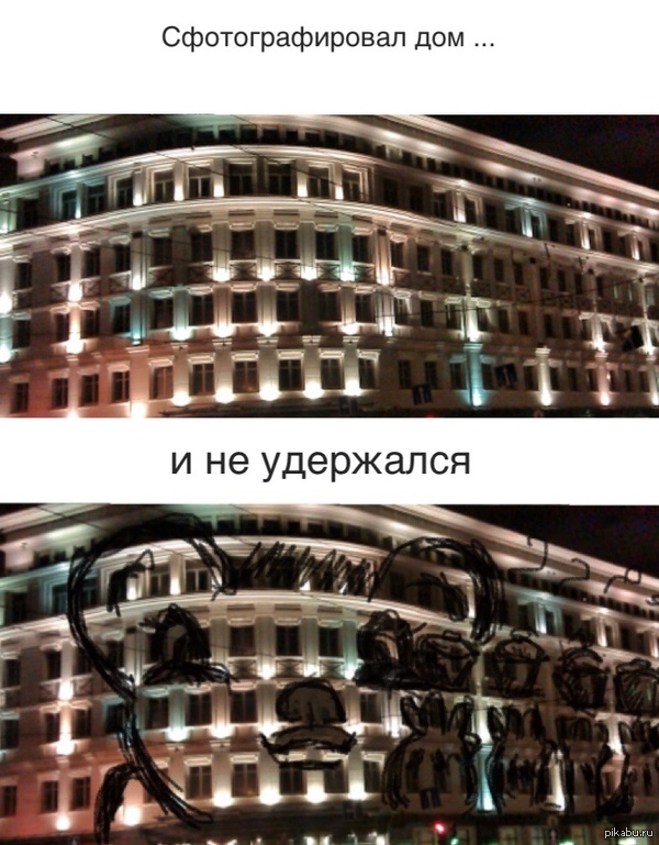 ������ ���� ����������