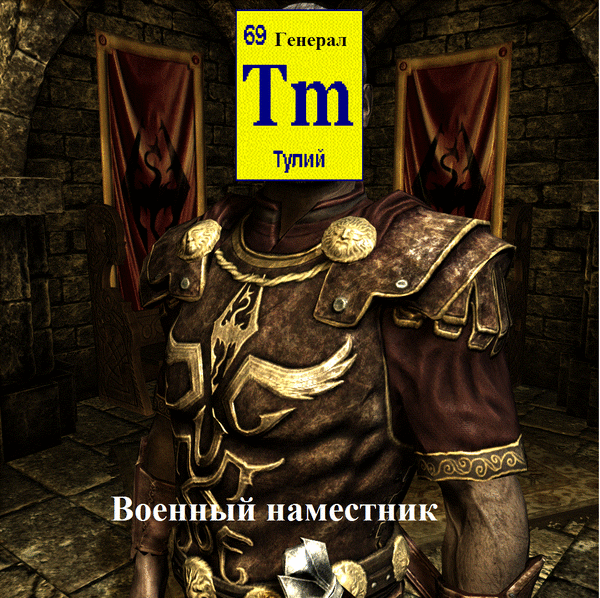 Наверное я уйду в минуса :(