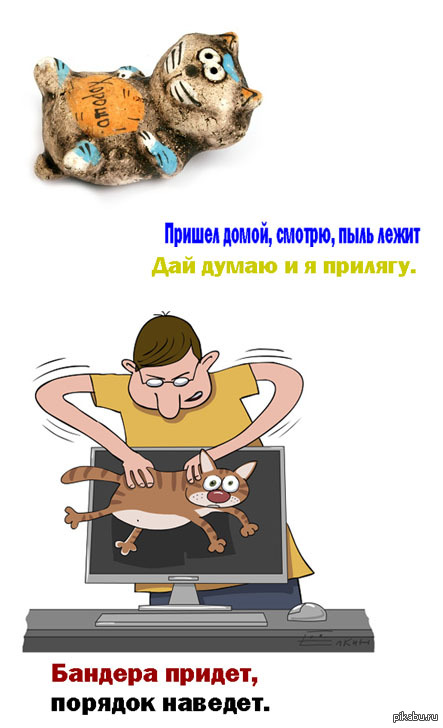 просто картинки | Пикабу