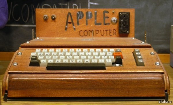 ������ Apple Computer, ��������� � 1976 ���� �� $666.66, � 2013 ��������� �� �������� ��� �������� $ 671 400