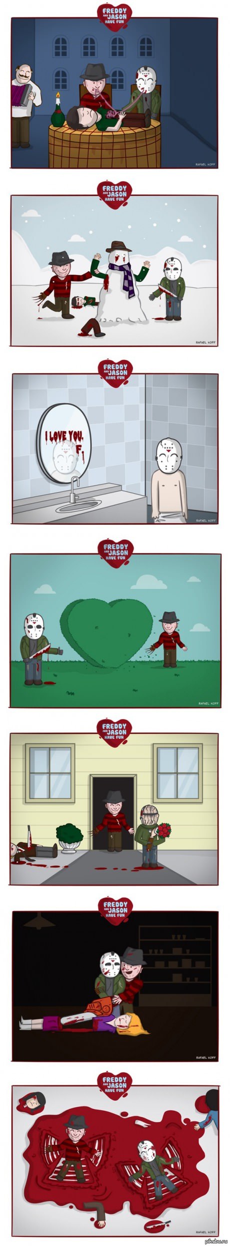 Фредди и Джейсон - история любви