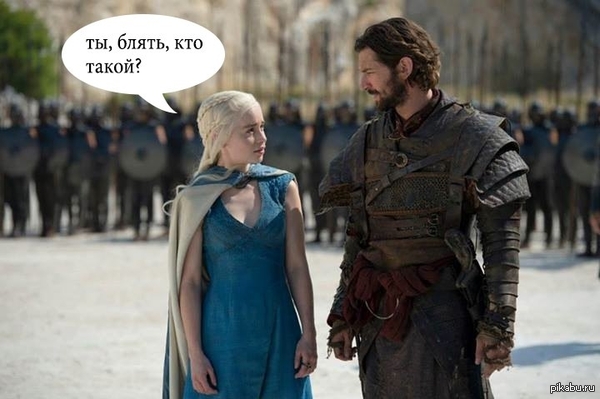 Daenerys is indignant - Daario Naharis, Daenerys Targaryen, Game of Thrones