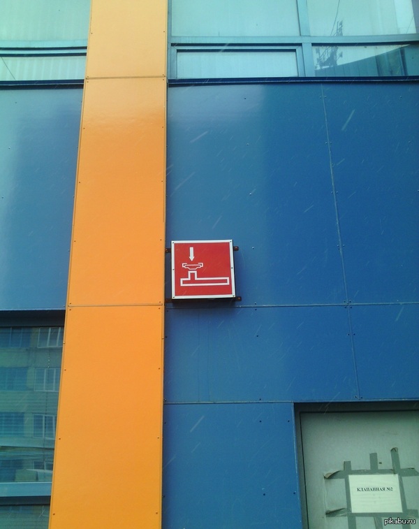 ��� ������ ��� ��������.