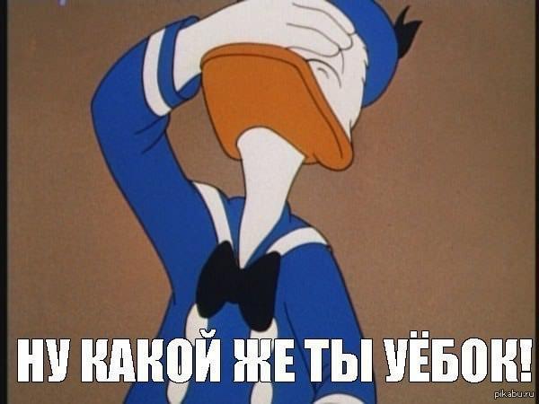 ���������, ����