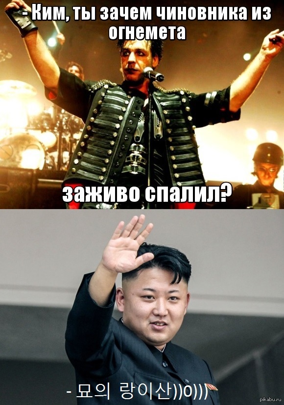 � ����� � �������� ��������