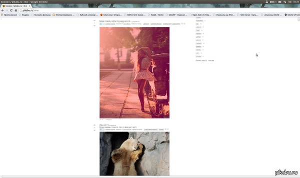 ��� ����� ���������� ������...