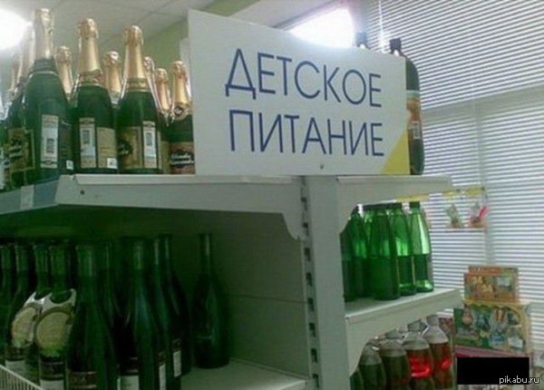 ��� ���������������� �����, ������.